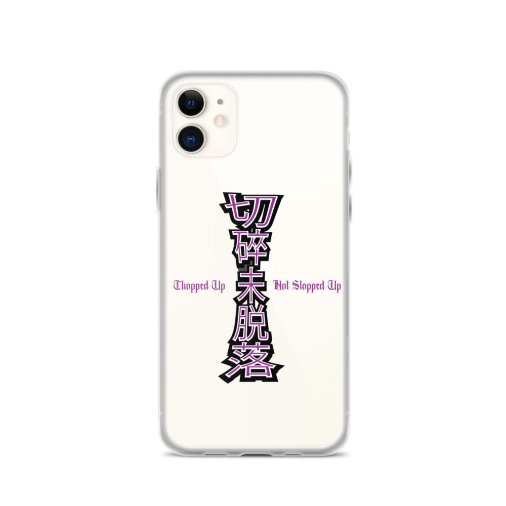 CNS in Mandarin iPhone Case