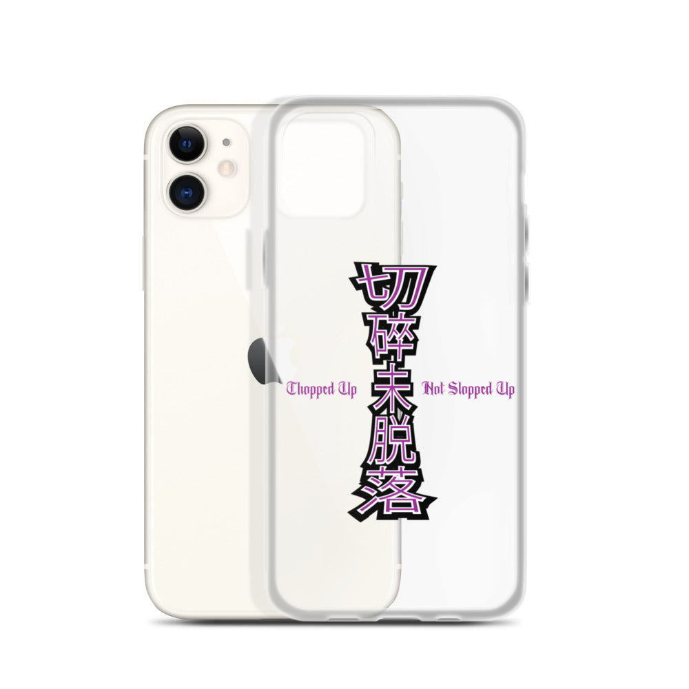 CNS in Mandarin iPhone Case