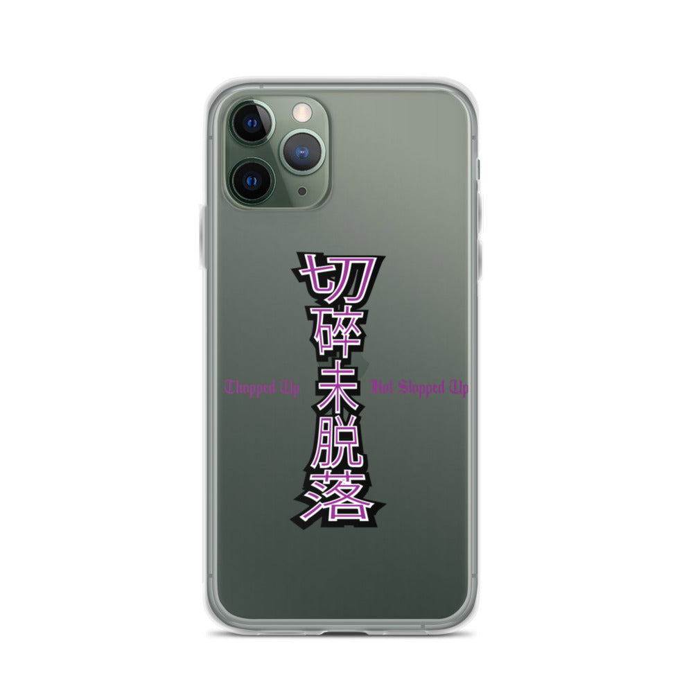 CNS in Mandarin iPhone Case