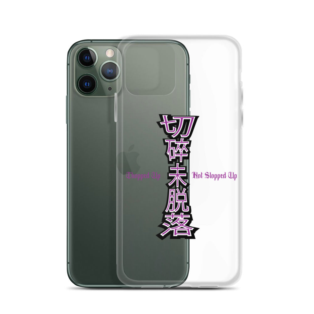 CNS in Mandarin iPhone Case