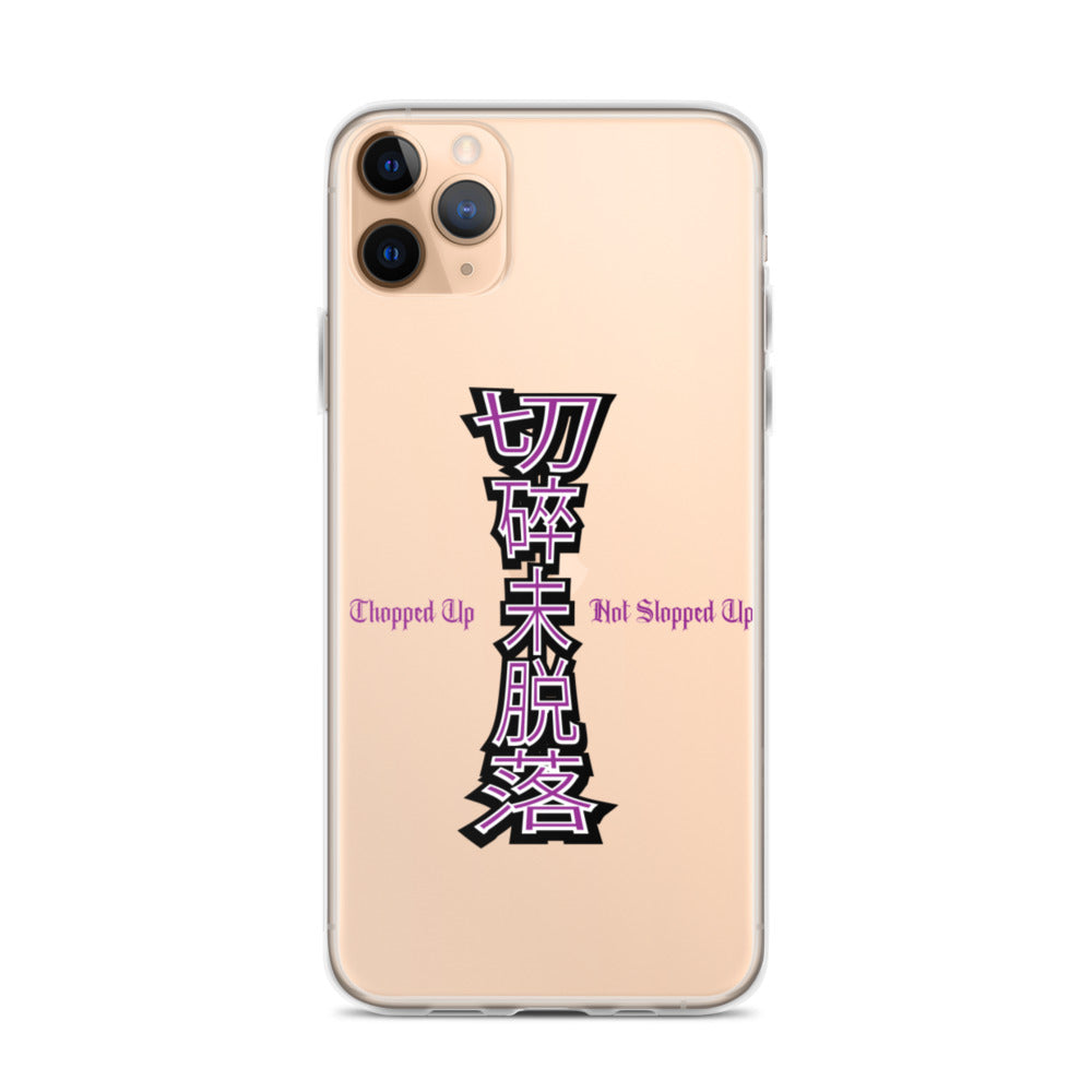 CNS in Mandarin iPhone Case