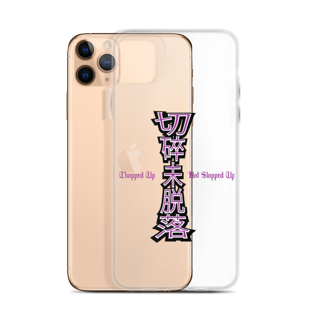 CNS in Mandarin iPhone Case