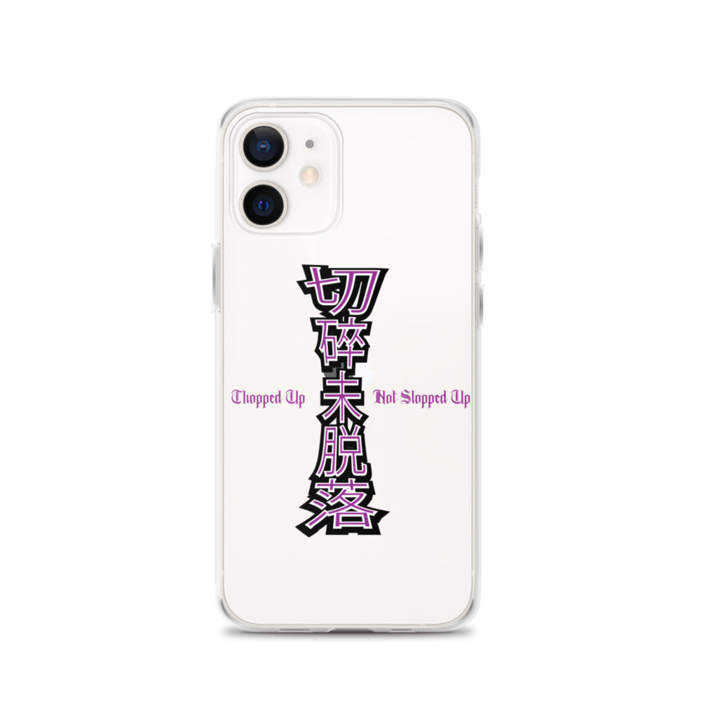 CNS in Mandarin iPhone Case