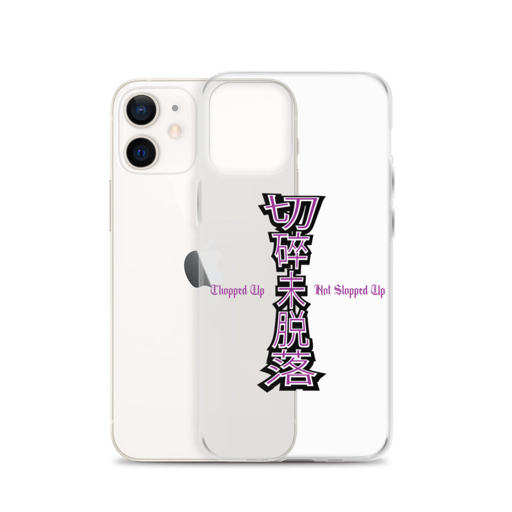 CNS in Mandarin iPhone Case