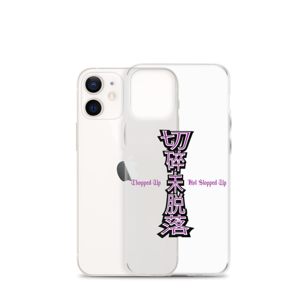 CNS in Mandarin iPhone Case