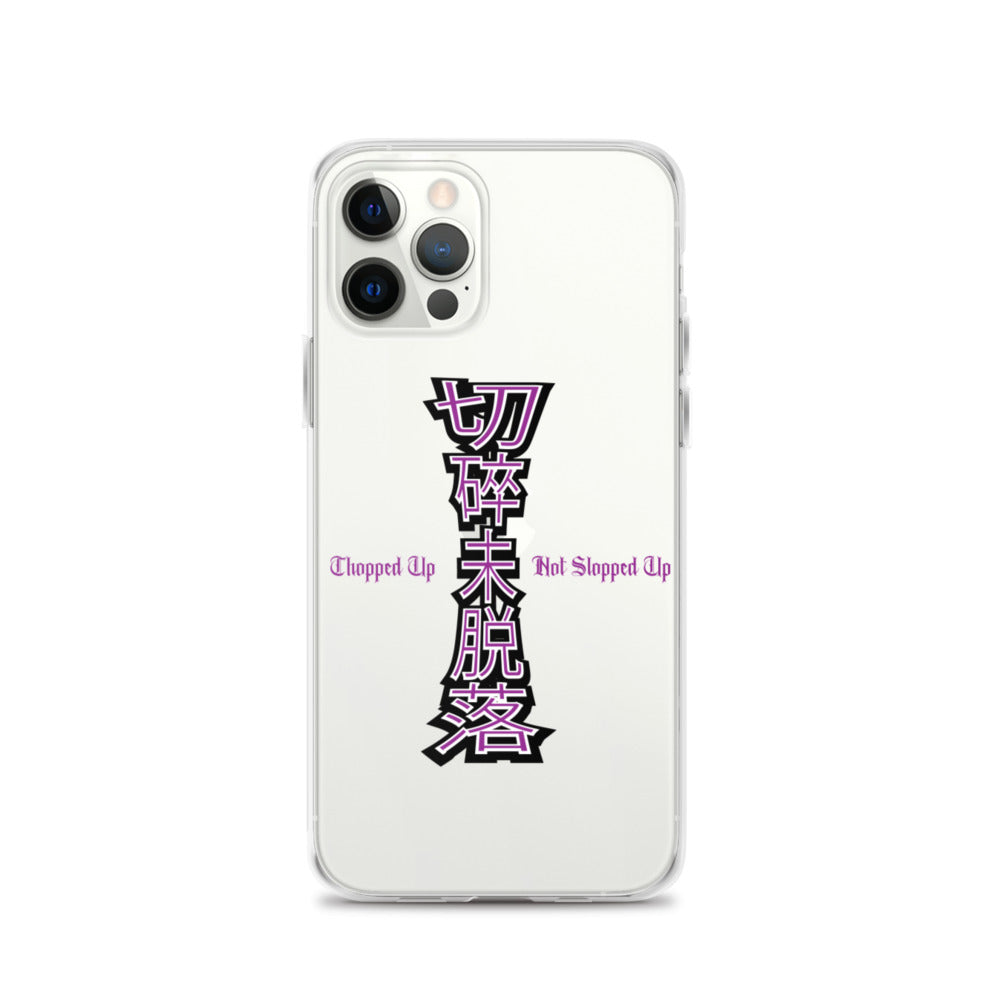 CNS in Mandarin iPhone Case