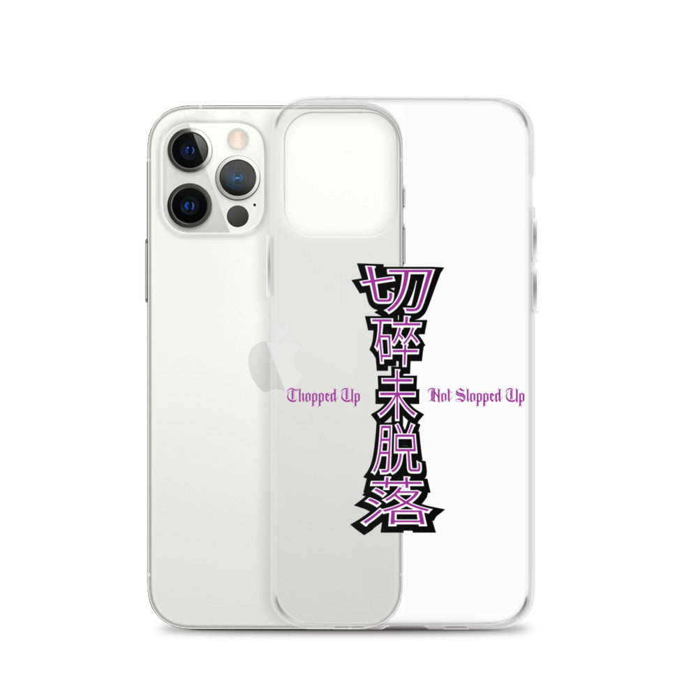 CNS in Mandarin iPhone Case