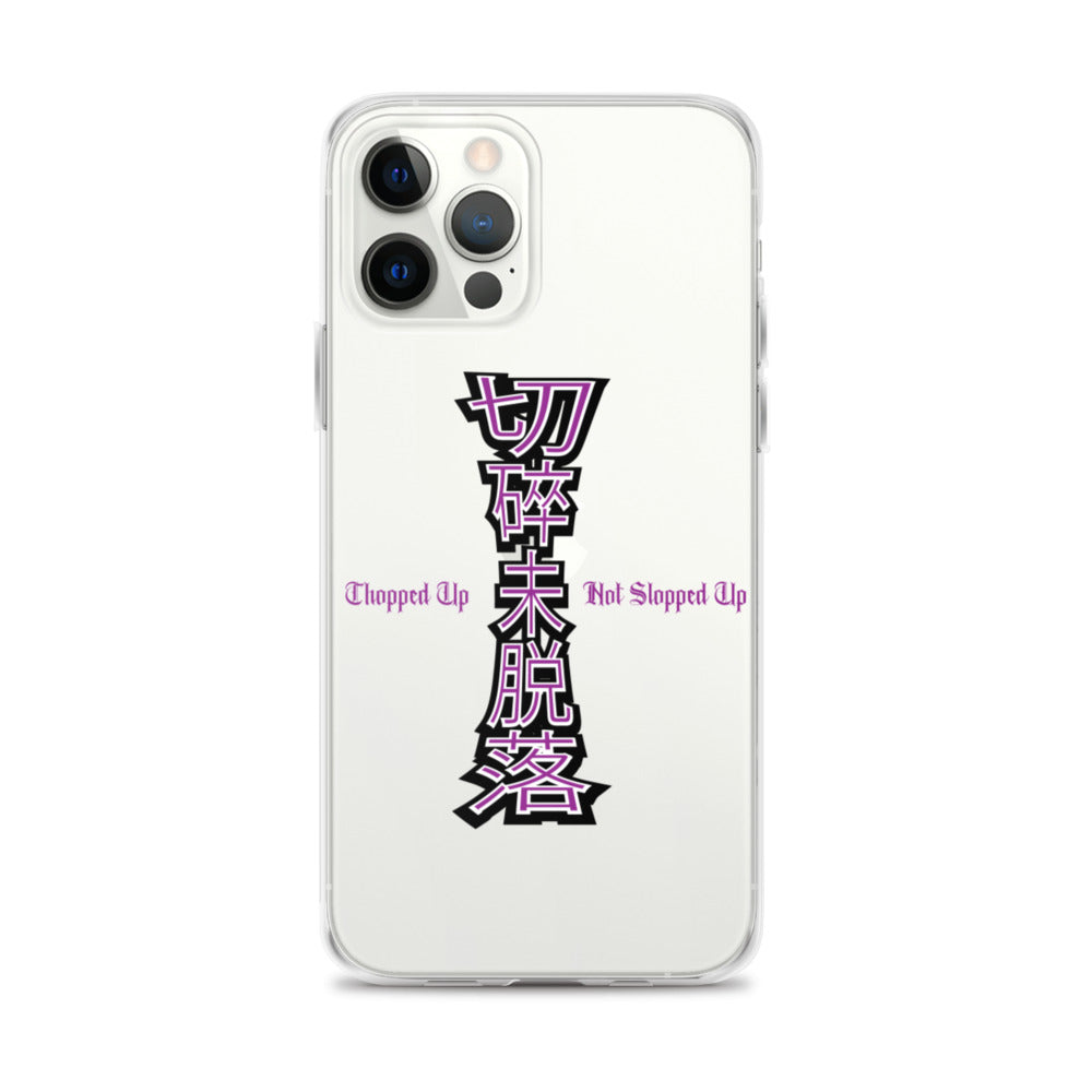 CNS in Mandarin iPhone Case