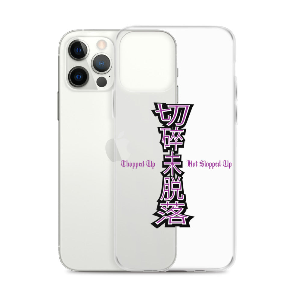 CNS in Mandarin iPhone Case