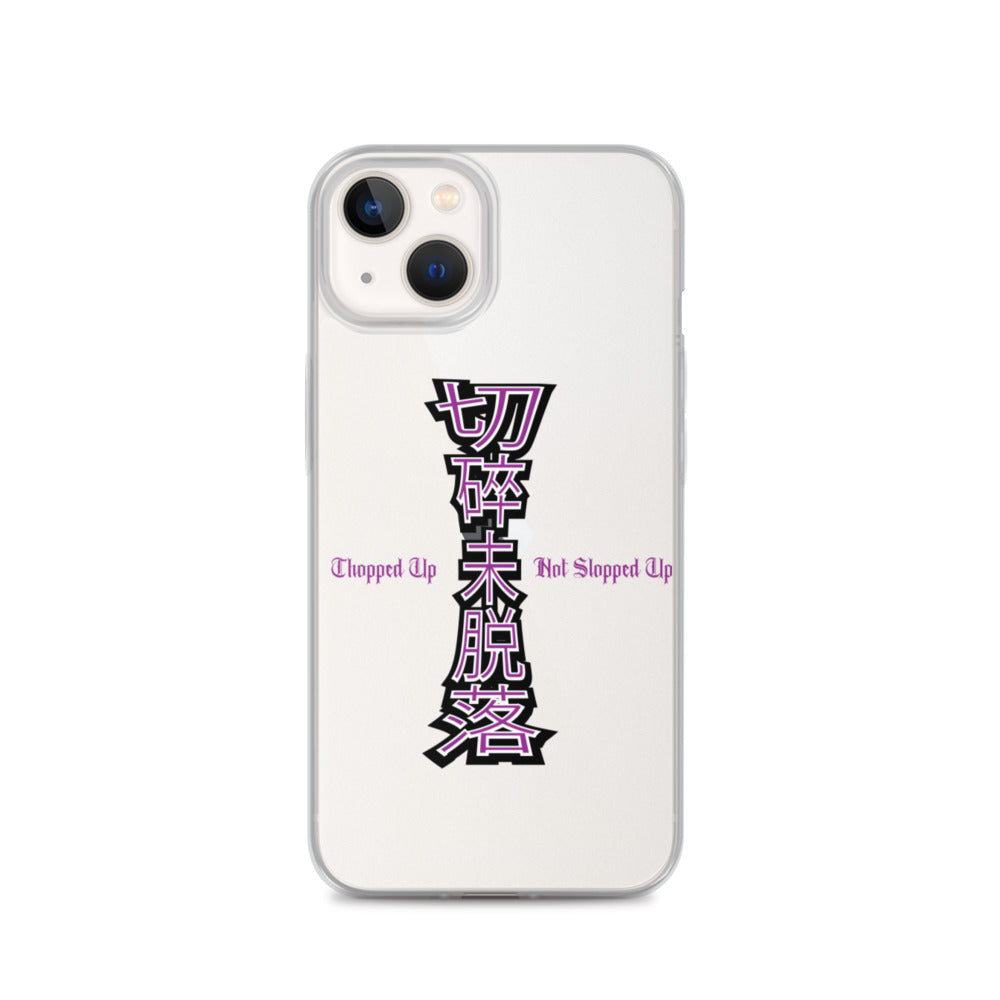CNS in Mandarin iPhone Case