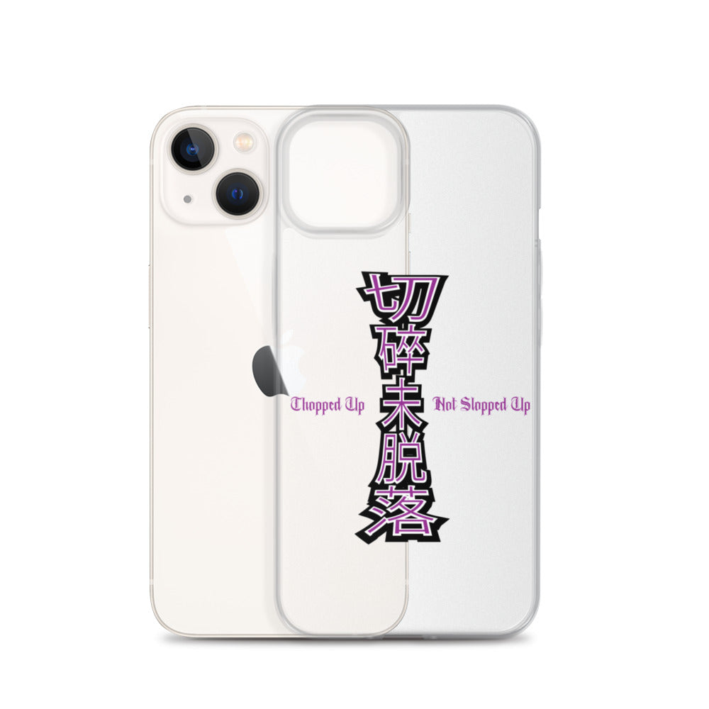 CNS in Mandarin iPhone Case