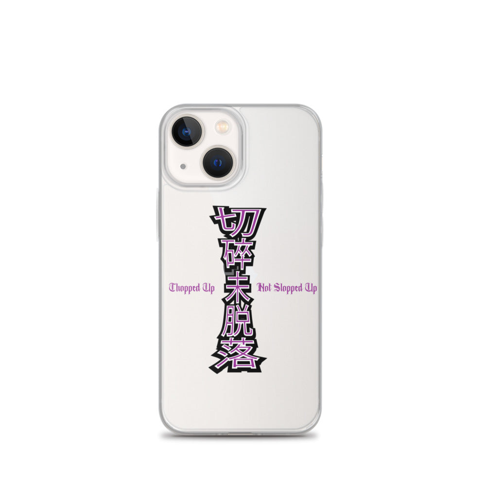 CNS in Mandarin iPhone Case