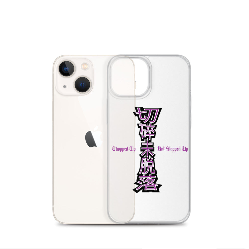 CNS in Mandarin iPhone Case
