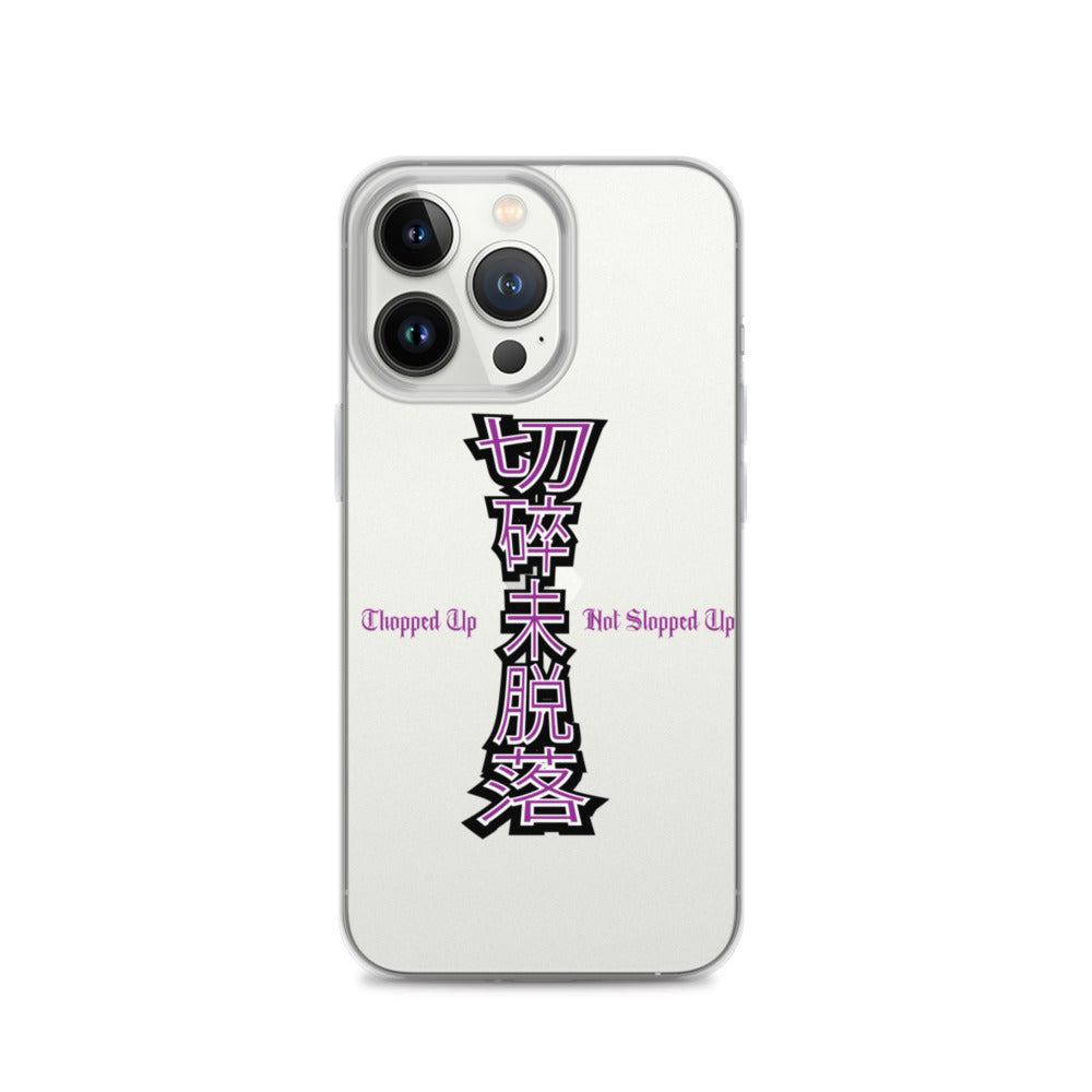 CNS in Mandarin iPhone Case