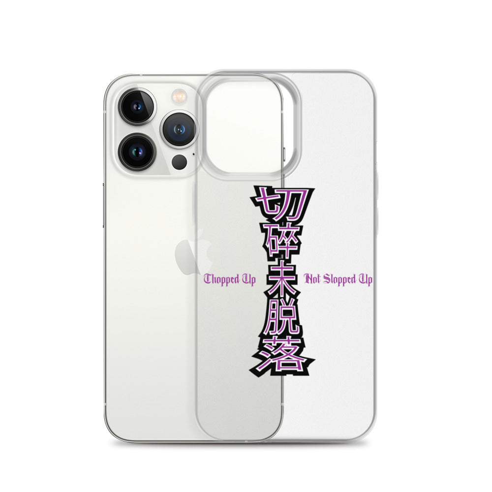CNS in Mandarin iPhone Case