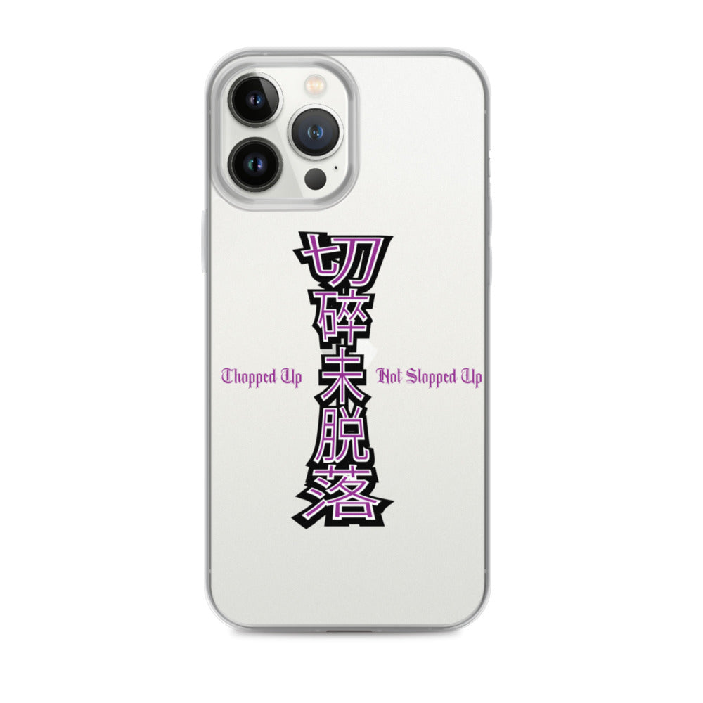 CNS in Mandarin iPhone Case