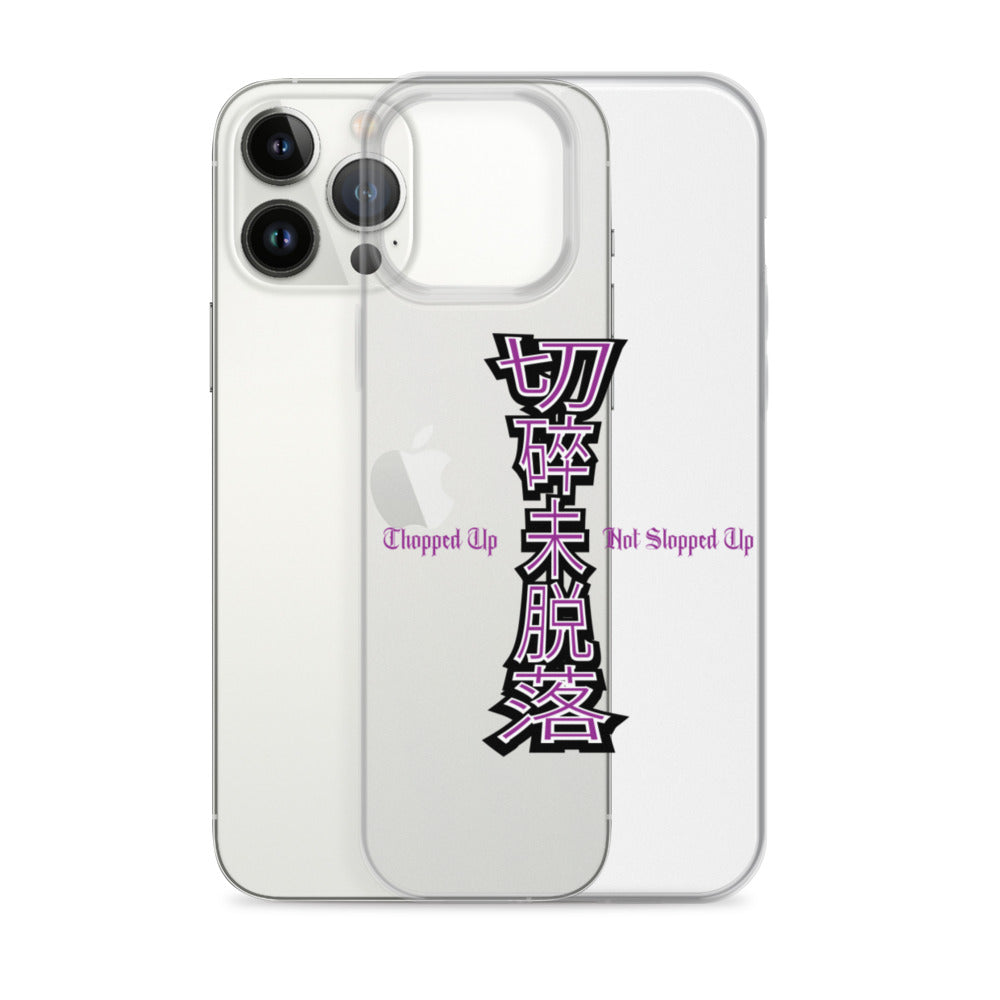 CNS in Mandarin iPhone Case